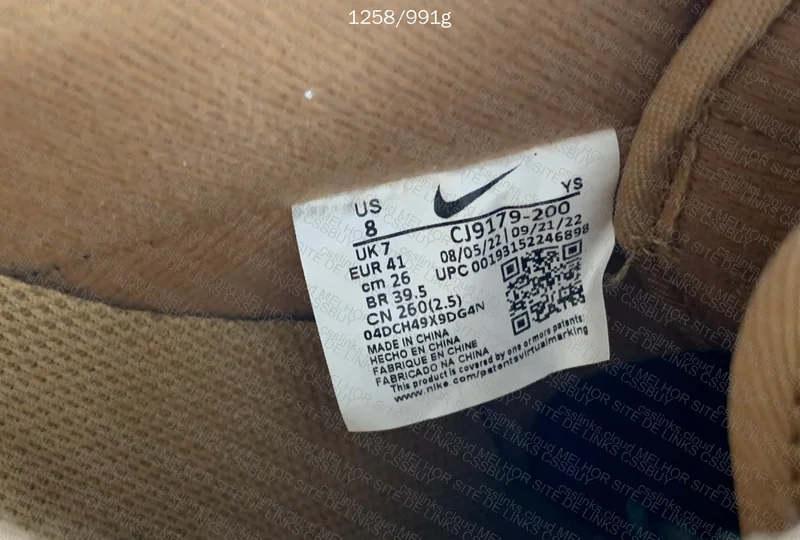 Air Force Beige XP 6