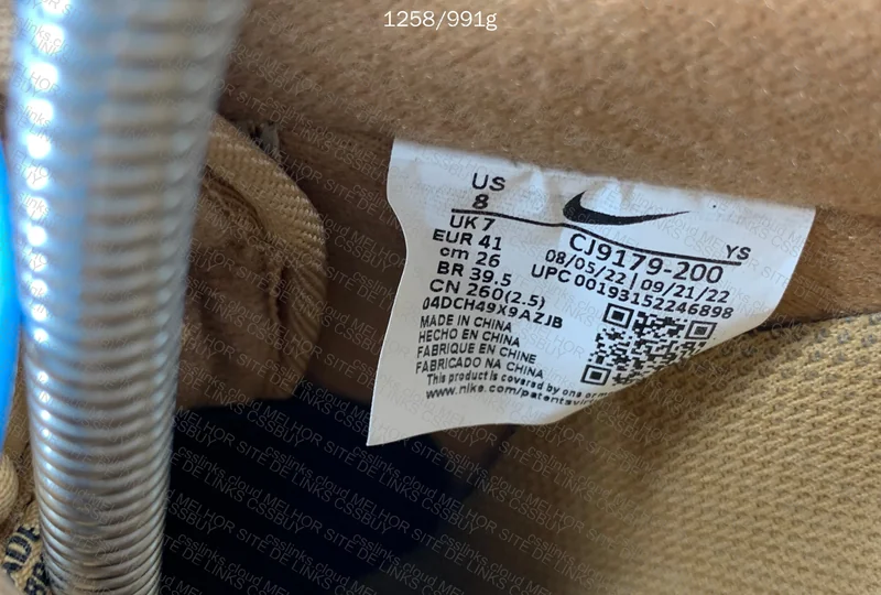 Air Force Beige XP 9