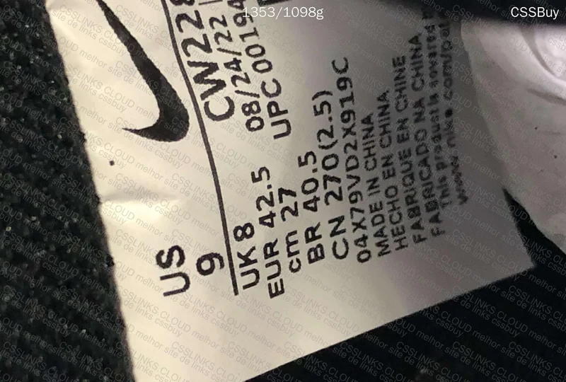 Air Force Black 7