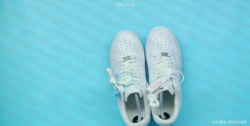 Air Force White