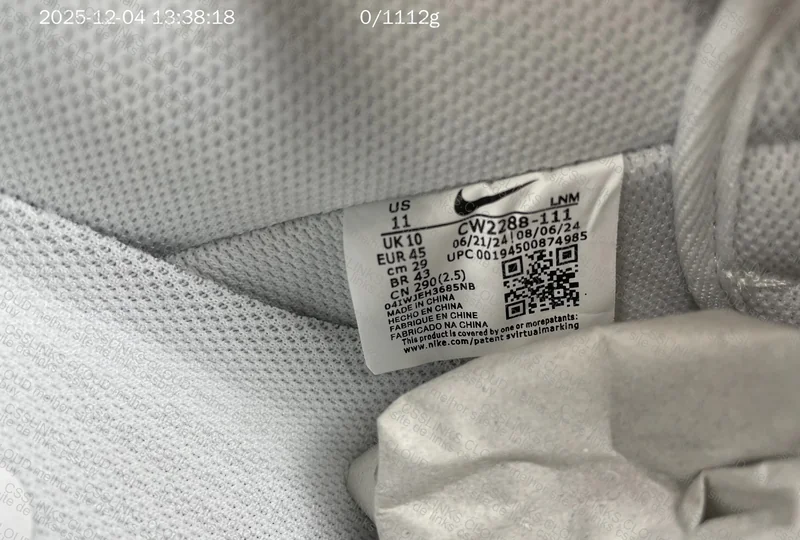 Air Force White 8