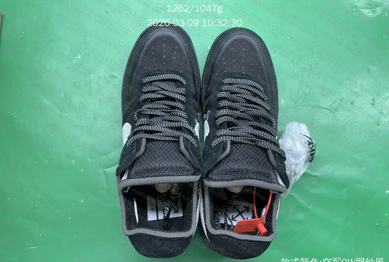 Air force Off White 2