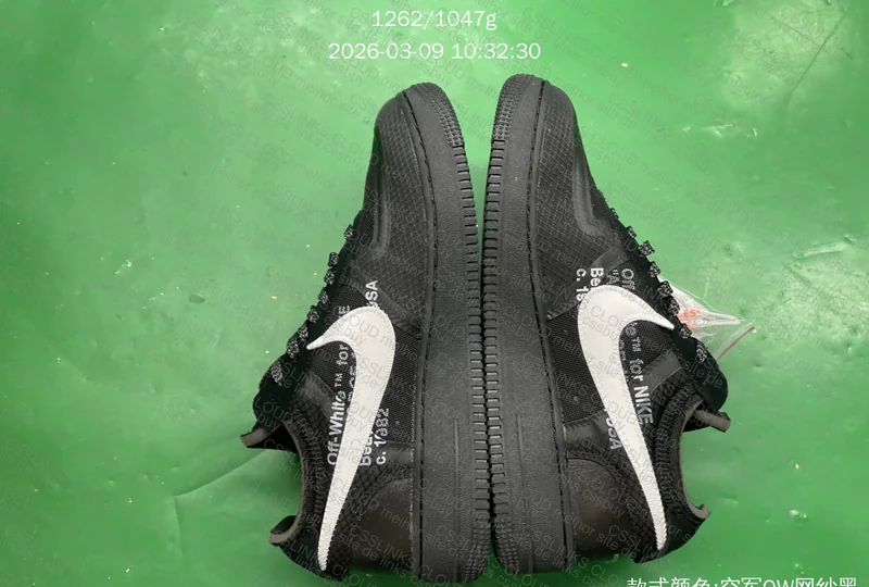 Air force Off White 3