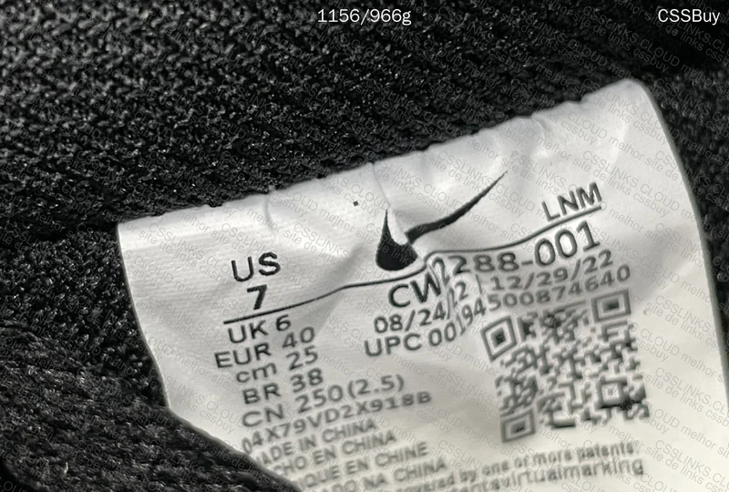 Air Force One Black 7