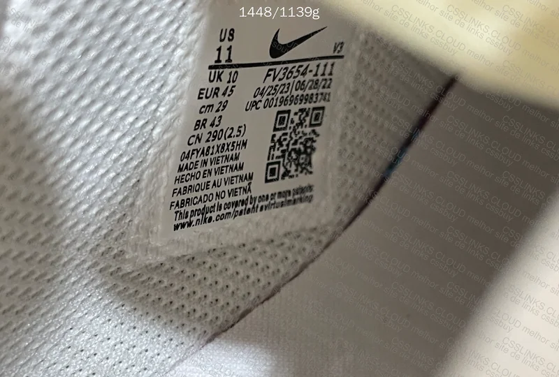 Air Force One from Customer 3