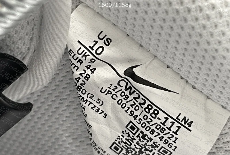 Air Force One Egg 8