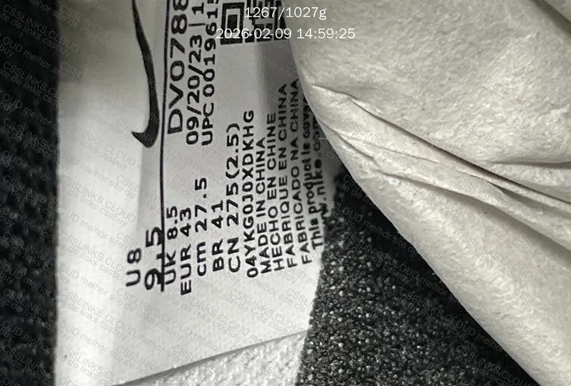 Air Force panda de cliente 7