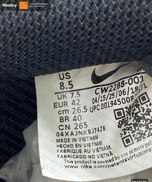 Air Force Black 6