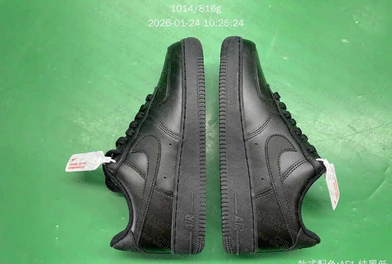 air force preto ajuda! 6