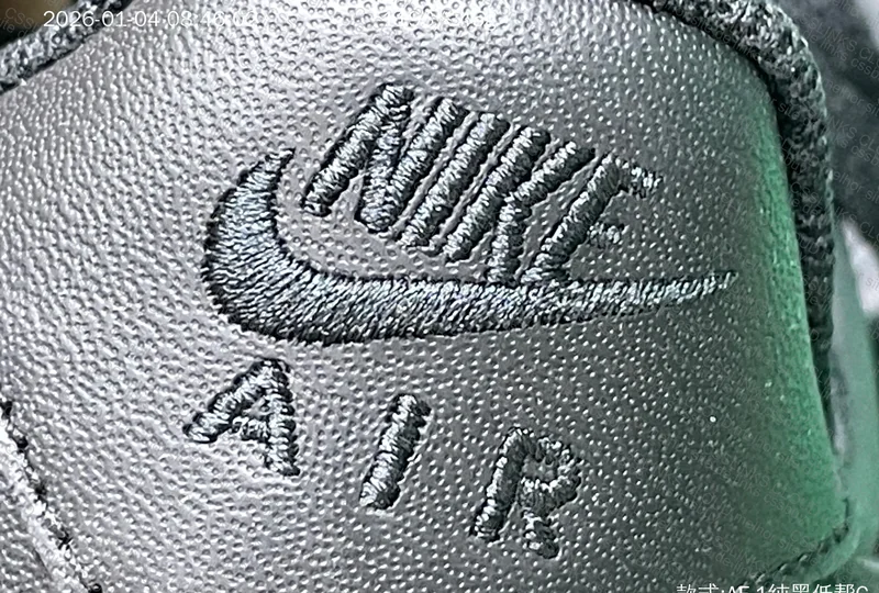 Air Force Black - GX SDS (First Purchase Ever, Help Me!!) 3