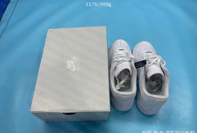 Air Force Sale JMDY