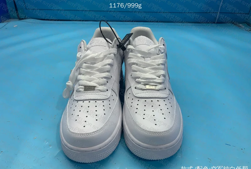 Air Force Sale JMDY 2