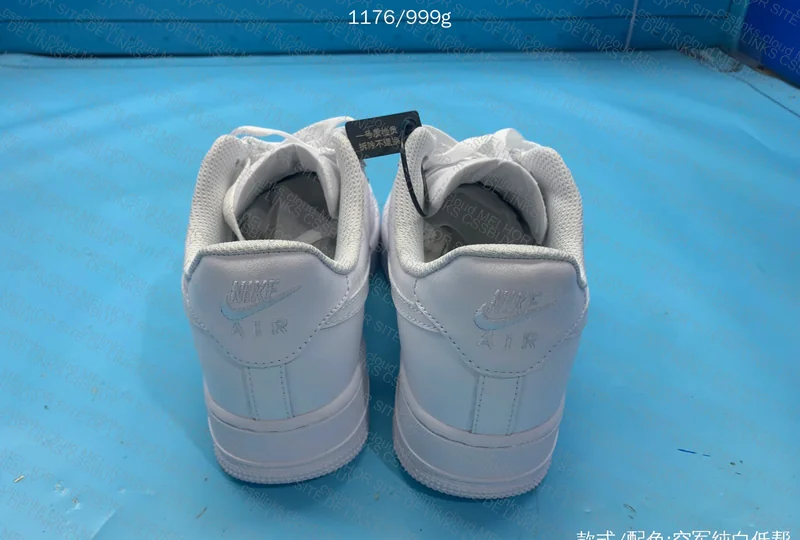 Air Force Sale JMDY 4