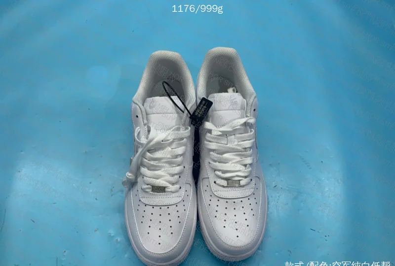 Air Force Sale JMDY 5