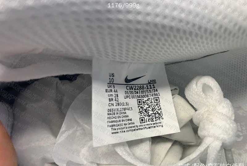 Air Force Sale JMDY 9