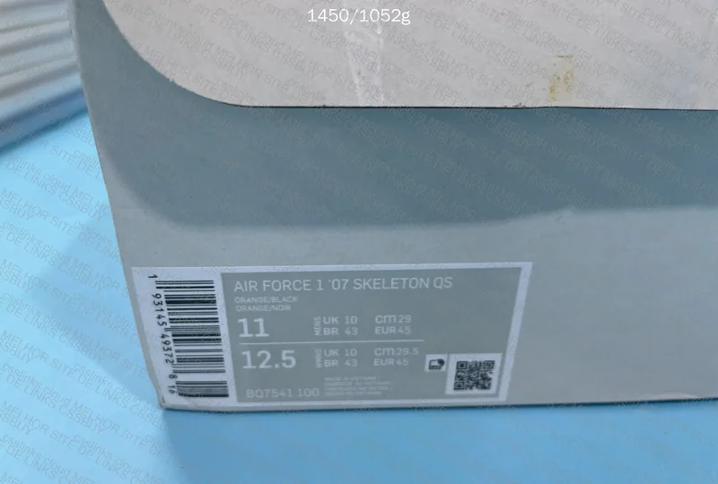 White Air Force Skeleton