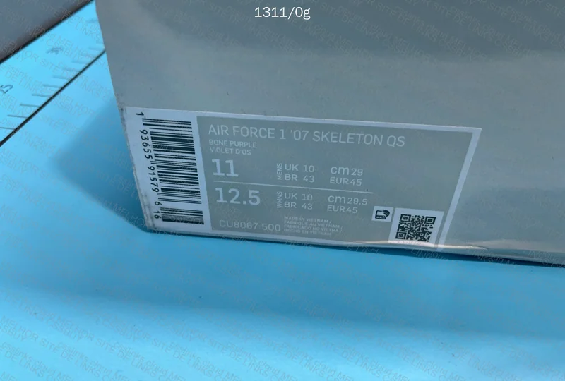 Air Force Skeleton Purple 9