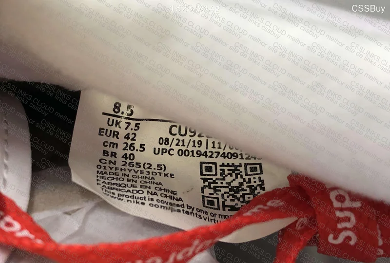 Air Force Supreme 7