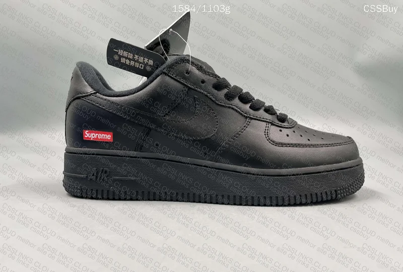 Air Force Supreme 9