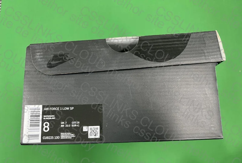 Air Force Supreme 5