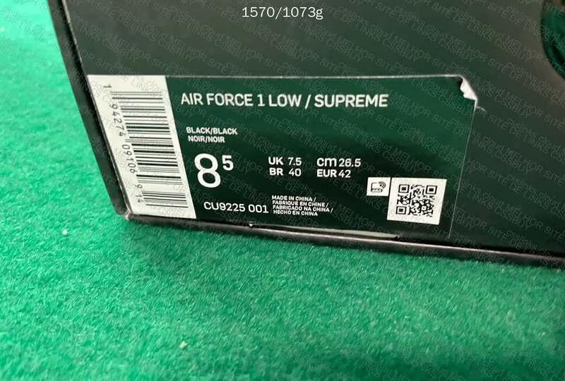 Air Force Supreme
