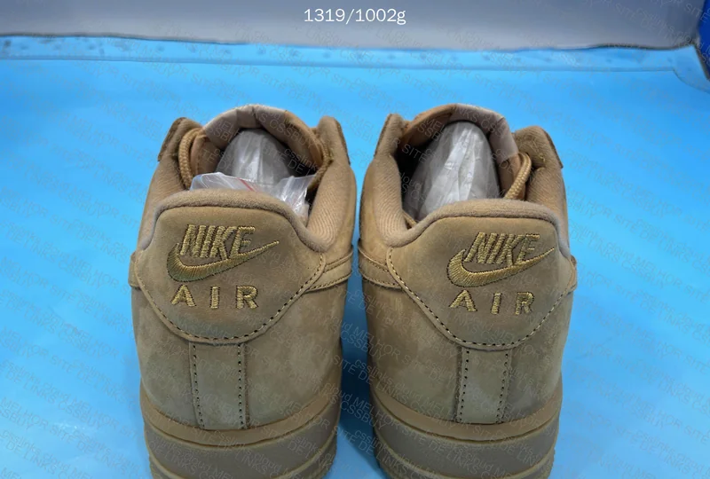 Air Force Supreme Flax 4