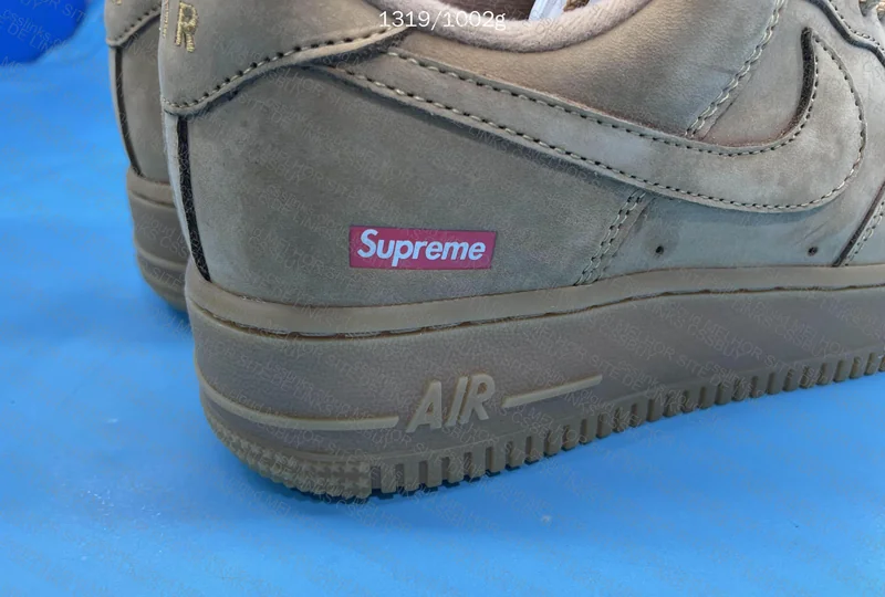 Air Force Supreme Flax 5