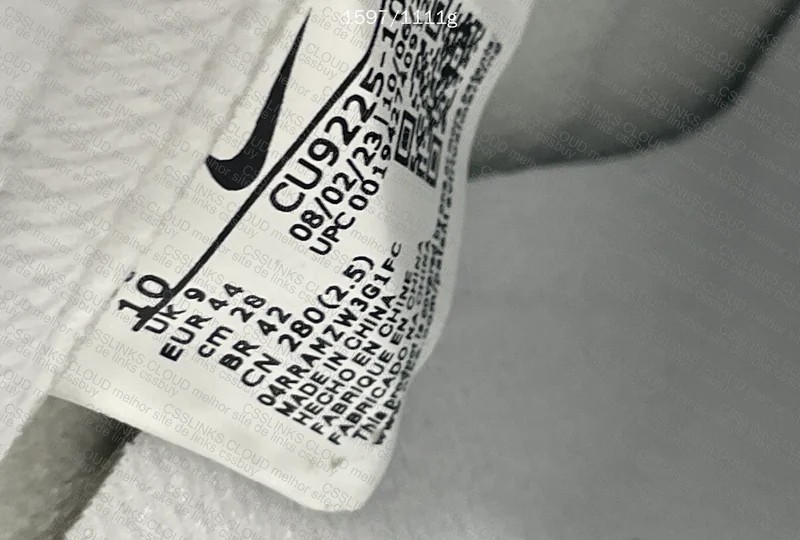 Air Force Supreme HY 2