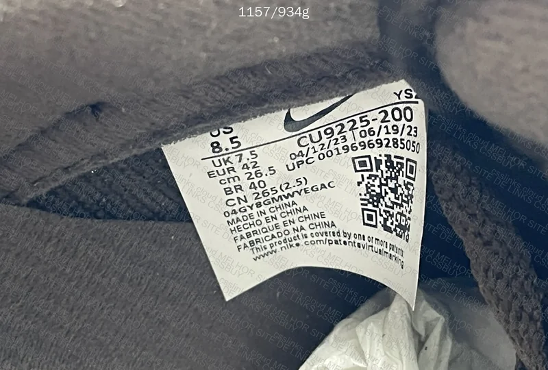 Air Force Supreme Brown 7