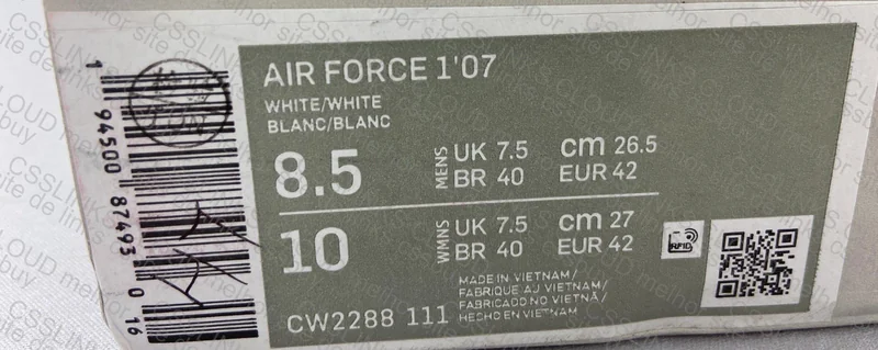 Air force travis 3
