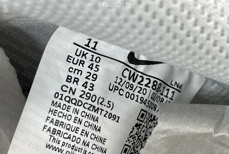 Air Force Triple White (GL) 7