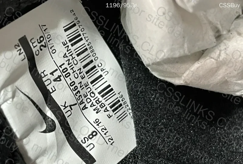 Air Force VLONE 7