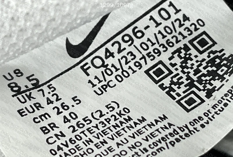 Air Force White Black OVO - No Batch - 200y 5