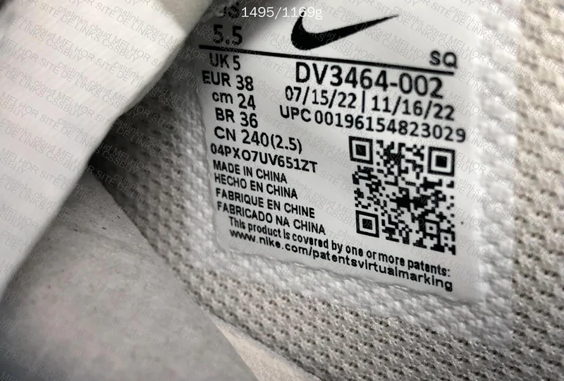 Air Force x Ambush Phantom Batch OG - Sale OVO 9