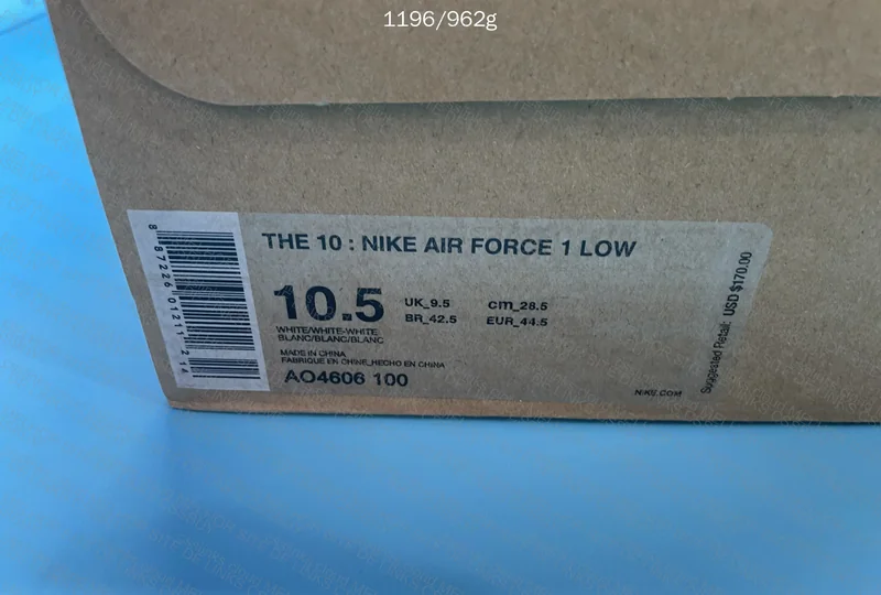 Air Force x Off-White The Ten 2