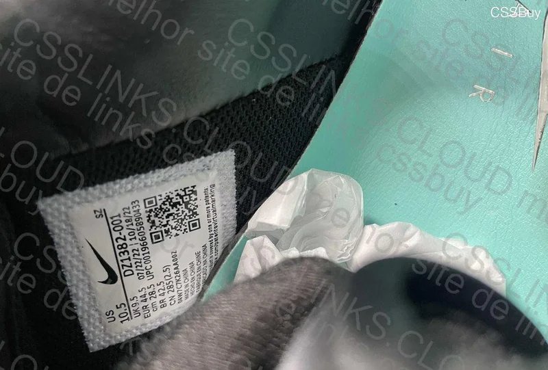Air Force x Tiffany & Co.