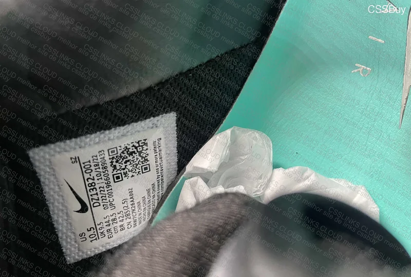 Air Force x Tiffany & Co. 8