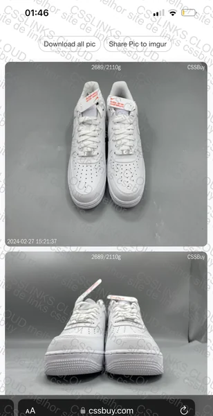 Air Force XP 2