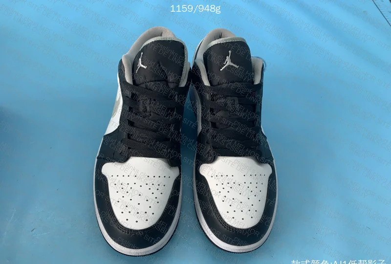 Air Jordan 1 3