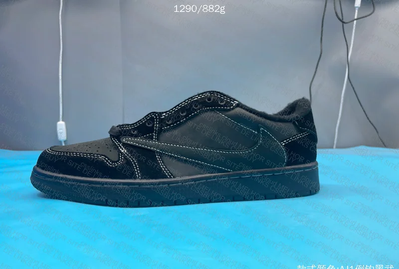Air Jordan 1 Black Phantom 3