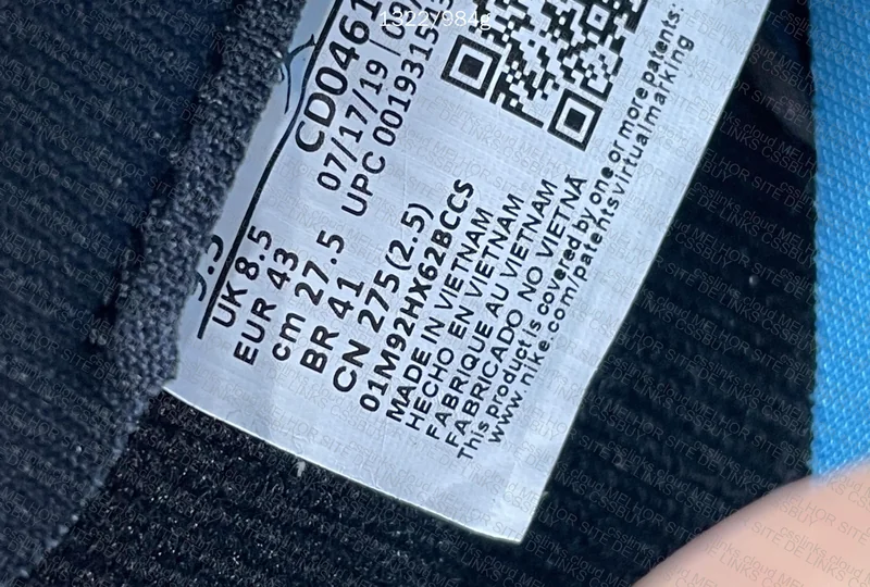 Air Jordan 1 Blind Box 7