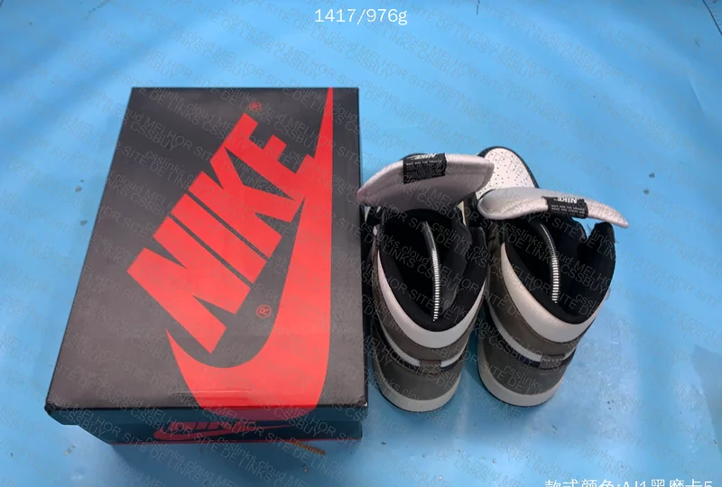 Air Jordan 1 Dark Mocha