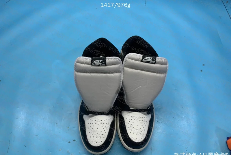 Air Jordan 1 Dark Mocha 2