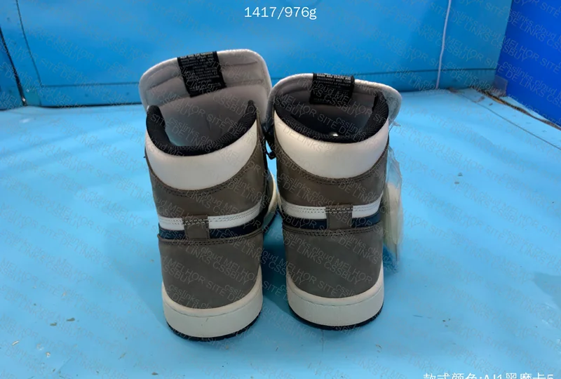 Air Jordan 1 Dark Mocha 6