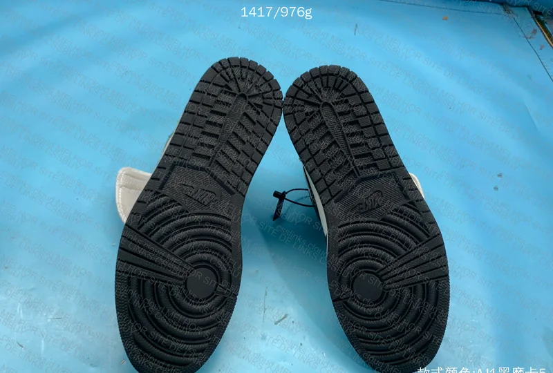 Air Jordan 1 Dark Mocha 8
