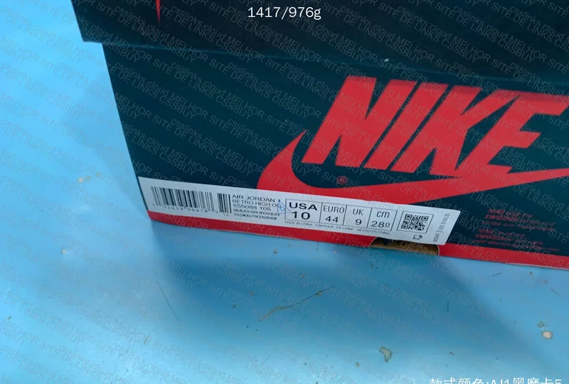 Air Jordan 1 Dark Mocha 9