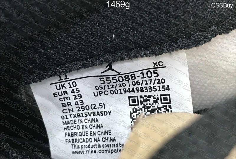 Air Jordan 1 Dark Mocha FK Batch 7