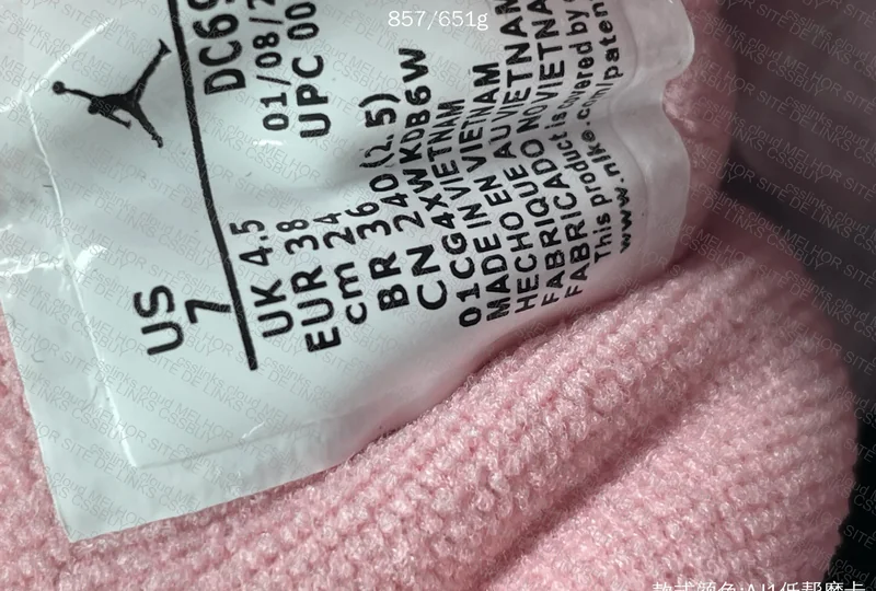 Air Jordan 1 DC6991-200 Cacao 2