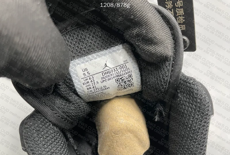 Air Jordan 1 DT 2