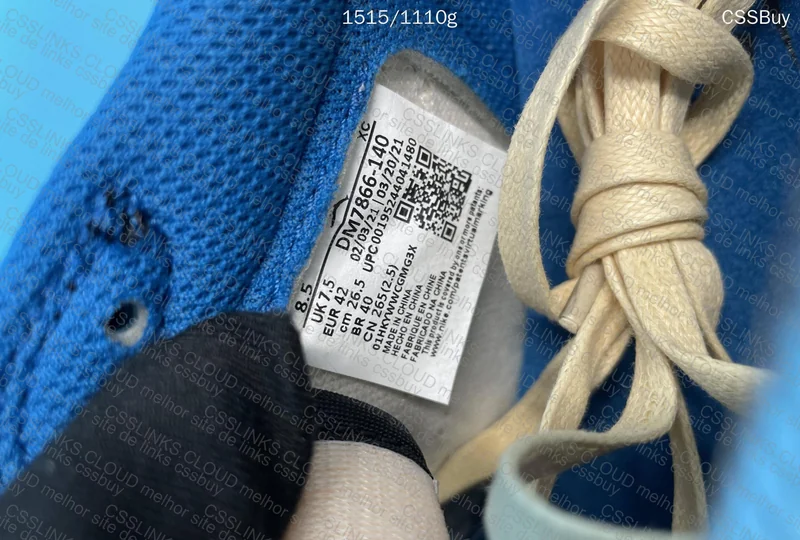 Air Jordan 1 Fragment 8
